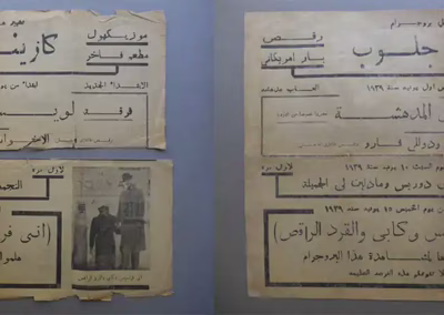 papír restaurálás előtte-utána újság arab