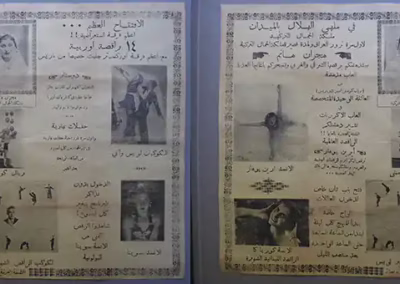 papír restaurálás előtte-utána újság